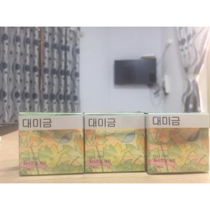 Kem Trị Mụn Liền Sẹo Demejine Hàn Quốc